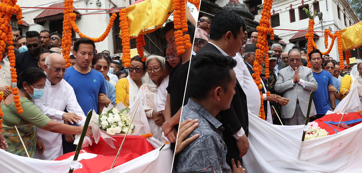 नेम्वाङको राजकीय सम्मानसाथ अन्त्येष्टि